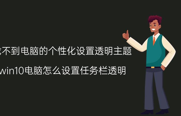 creo混合命令的详细步骤 creo扫掠命令是哪个？